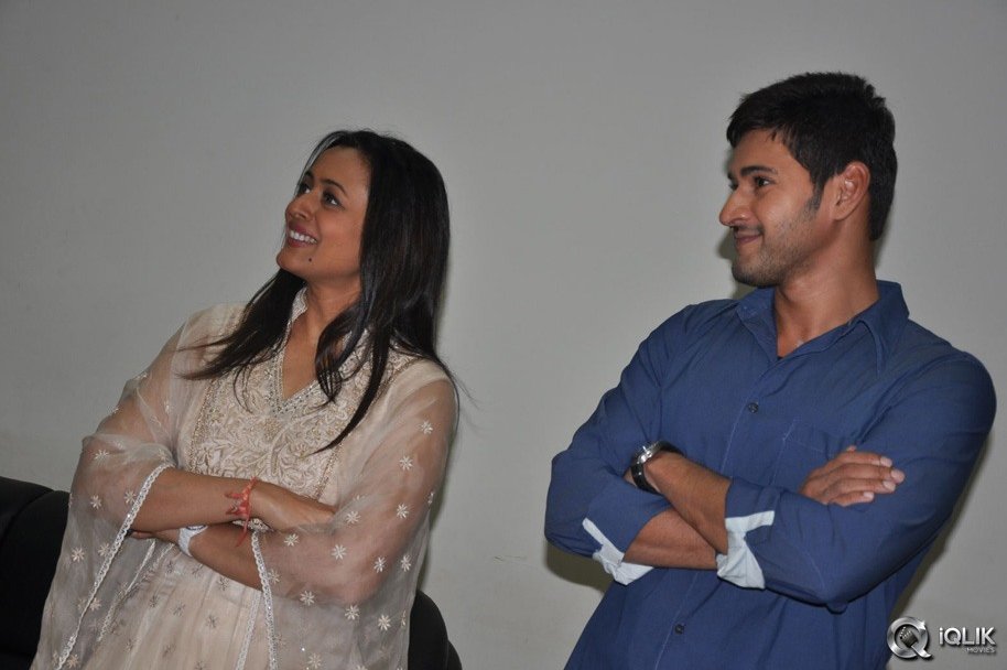 Aagadu-Movie-Audio-Launch